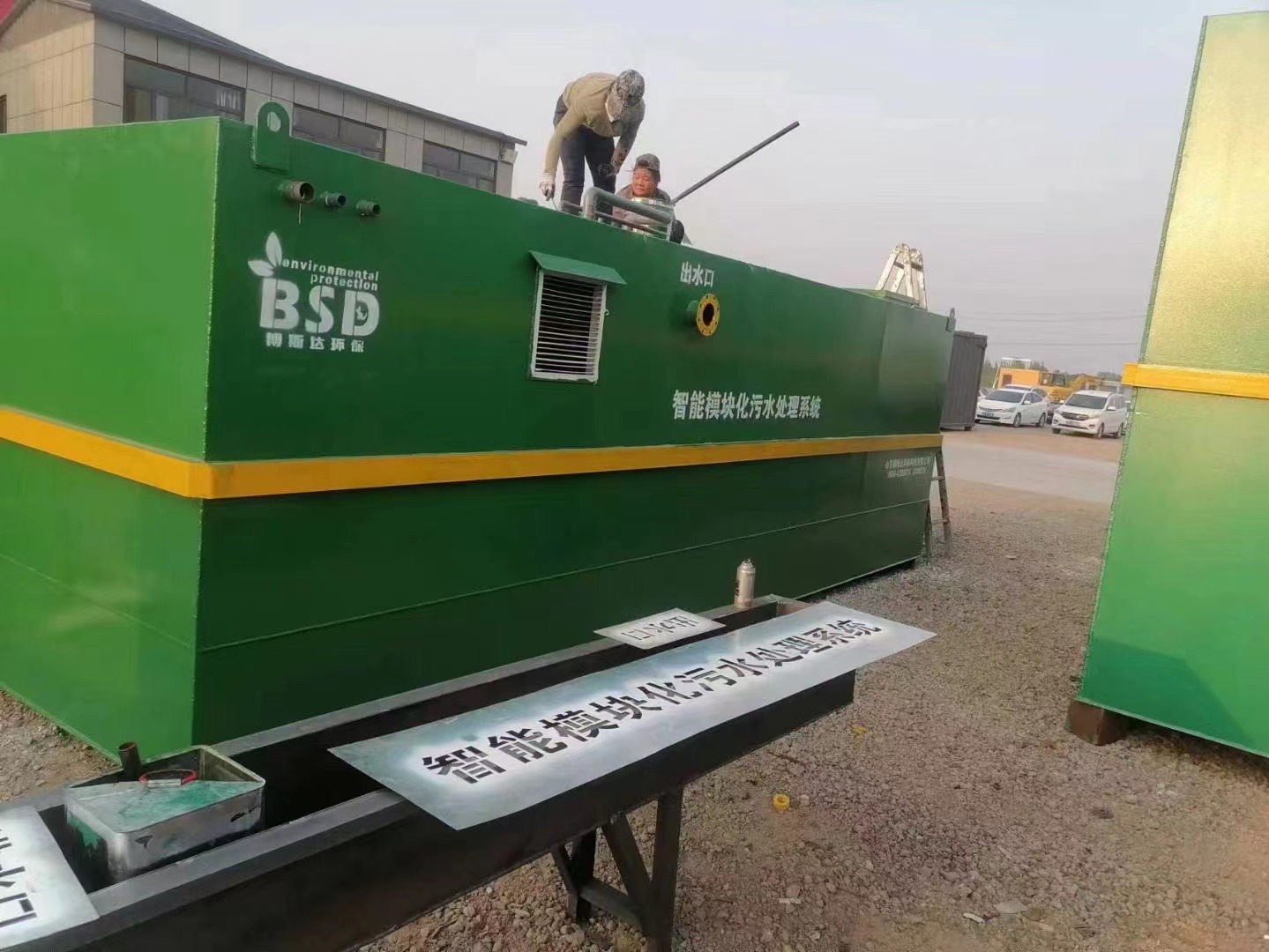 64a530f7ae7d7.jpg 64a530f7ae7d7.jpg