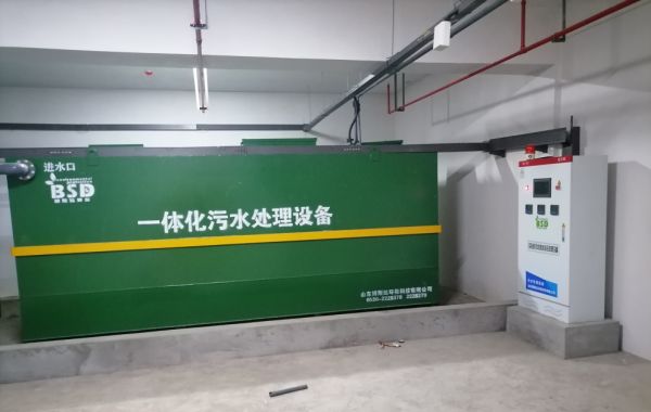 服務區的生活污水需要怎么處理？