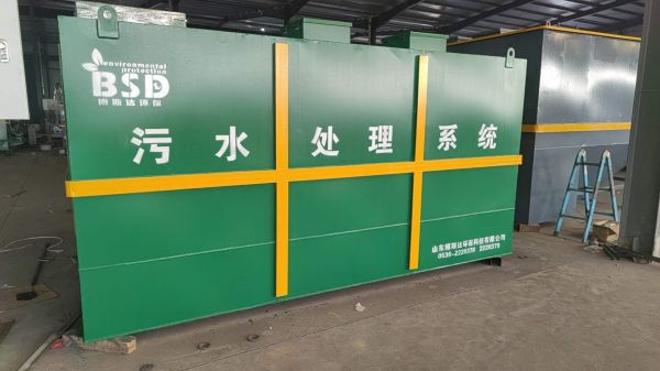 一體化污水處理設(shè)備的維護(hù)