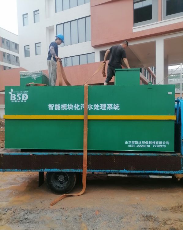 污水回用有什么危害或影響？