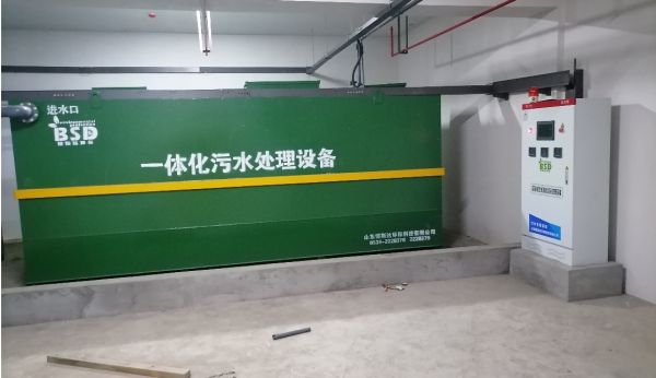 一體化污水處理設備選購指南?