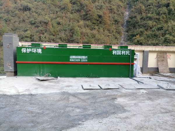 養殖廢水一體化處理設備工藝