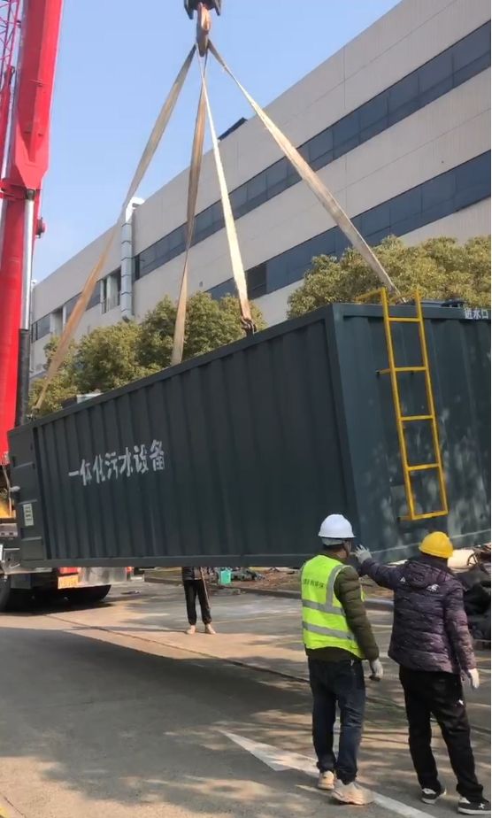 撬裝一體化污水處理設(shè)備技術(shù)優(yōu)勢