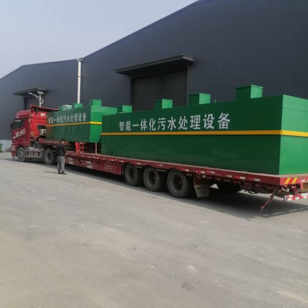 口腔醫(yī)院一體化廢水處理設(shè)備