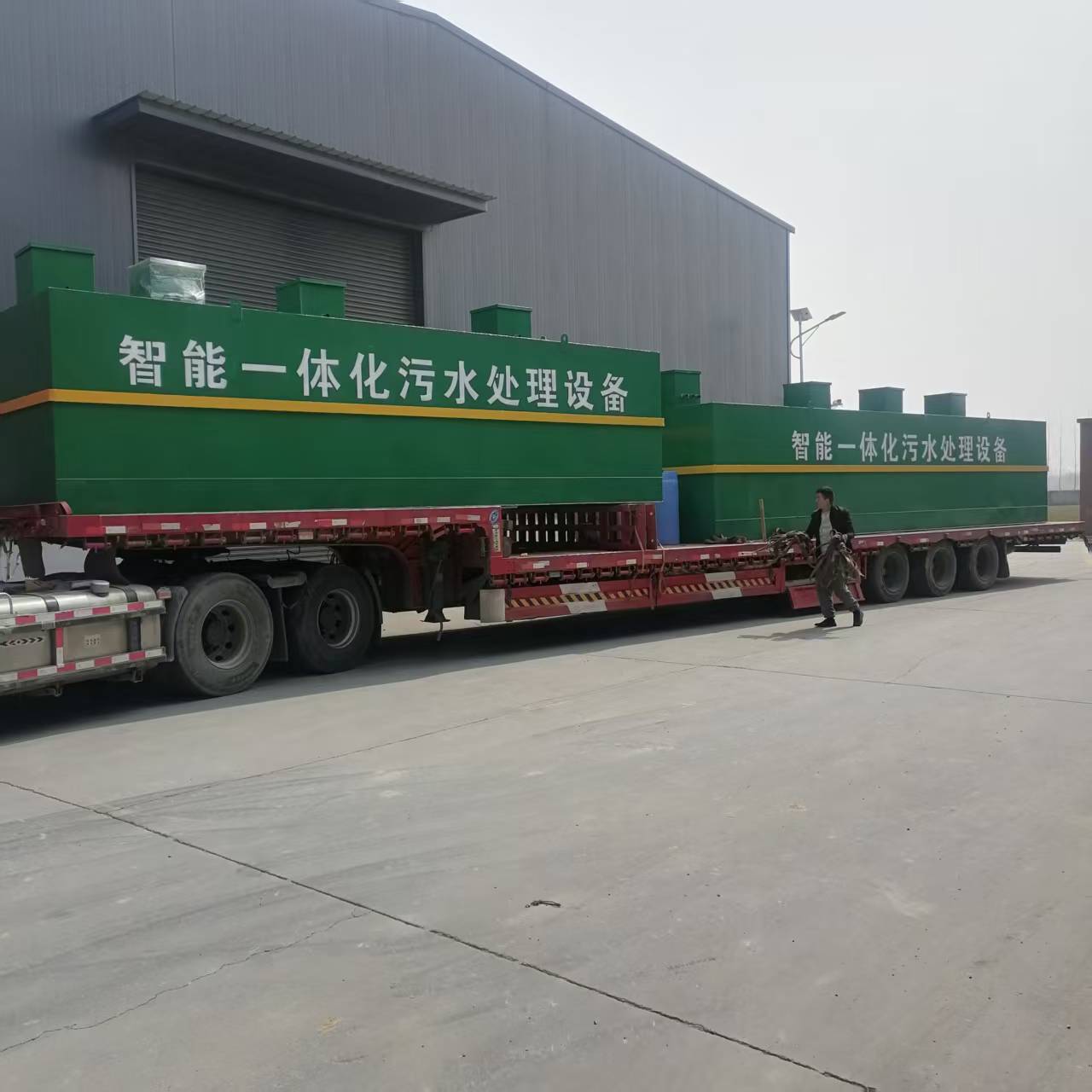 67d27135d84e6.jpg 67d27135d84e6.jpg