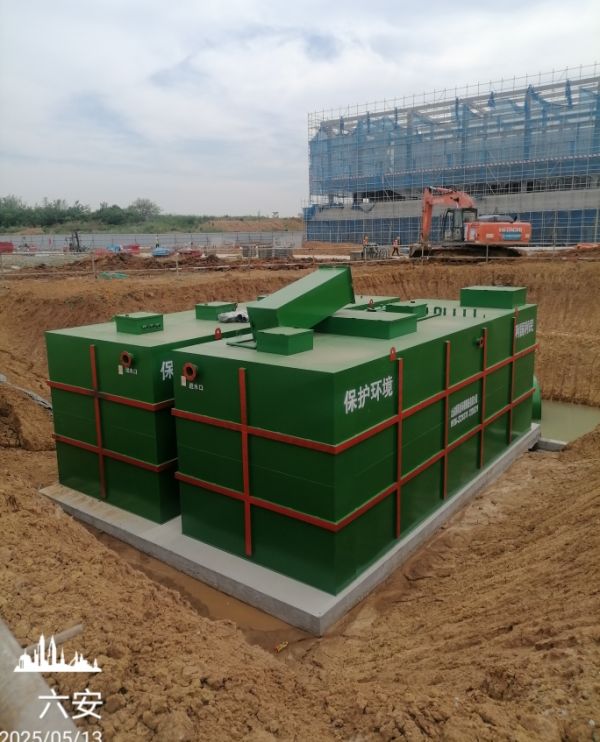 醫(yī)學(xué)院實驗室廢水處理設(shè)備