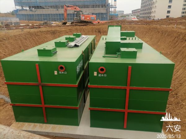 警官學(xué)院實驗室的廢水如何處理