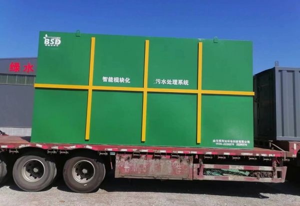 鄉鎮衛生院地埋式一體化污水處理設備