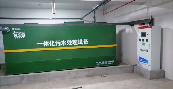 誤踩氫氟酸致死——廢液處理太重要了！